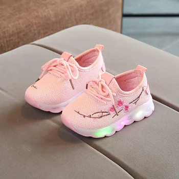 buy kids trainers