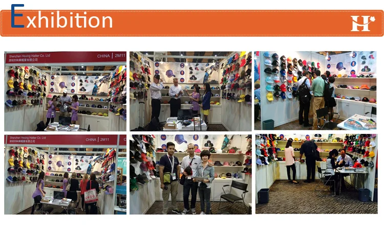 Exhibition