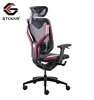 Wholesale Dota 2 Leather Gaming Chair Computer chair game