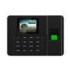 Eseye Smart Face Recognition School Time Attendance System TCPIP Keypad Access Control System
