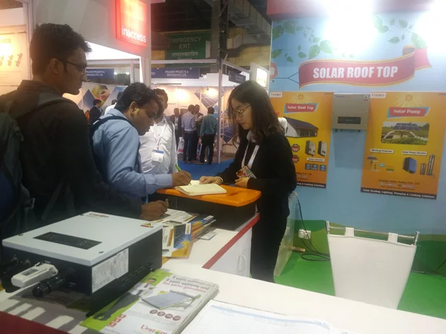 India exhibition