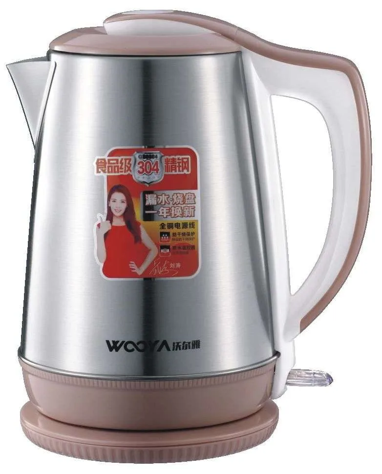 Electric Jug Kettle Stainless Steel That Boil Milk Boil Water Buy