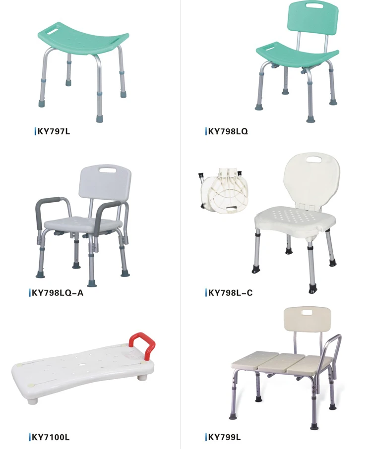 Hospital Nursing Elderly Folding Shower Bathroom Folding Chair Design