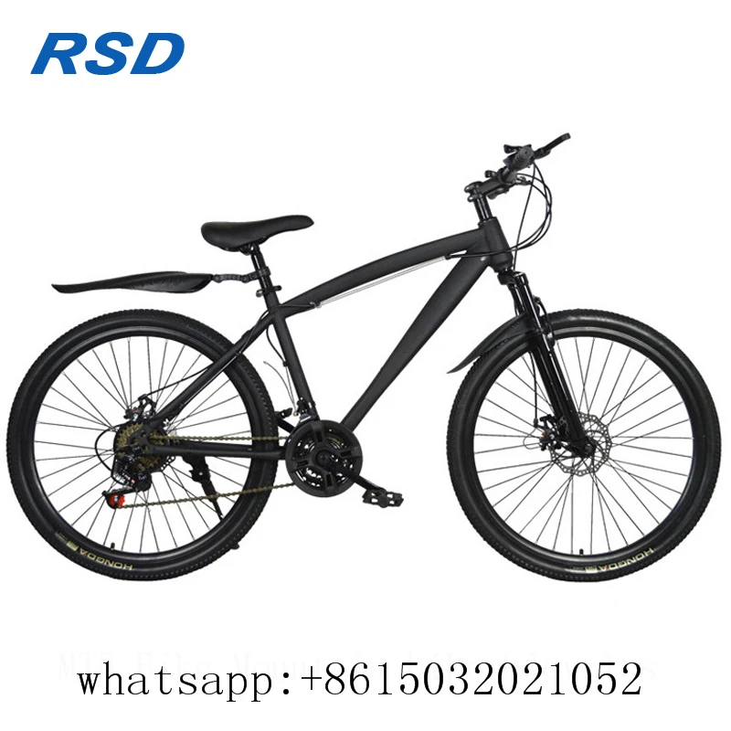 buy mtb online