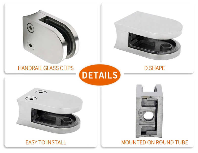 handrail glass clip
