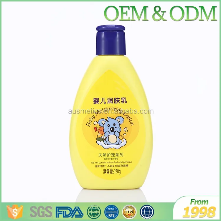 baby moisturising lotion .jpg