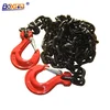 G80 Steel euro style binder chain