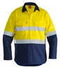 /product-detail/reflective-work-shirts-factory-uniforms-uniform-for-factory-1848687951.html
