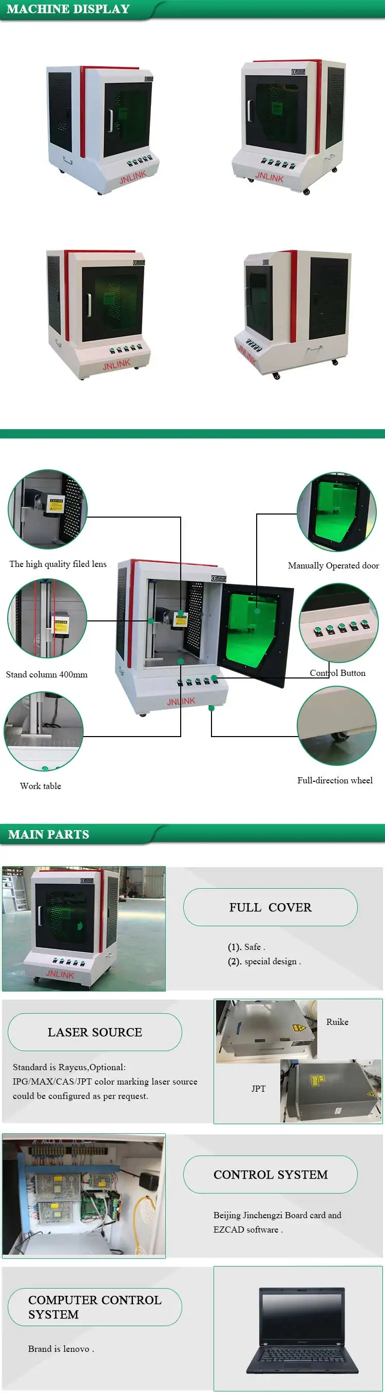 mini full cover laser marking machine 20w 30w 50w 100w