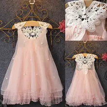 Baby Girls Princess Party font b Dress b font Pearl Lace Flower font b Fancy b