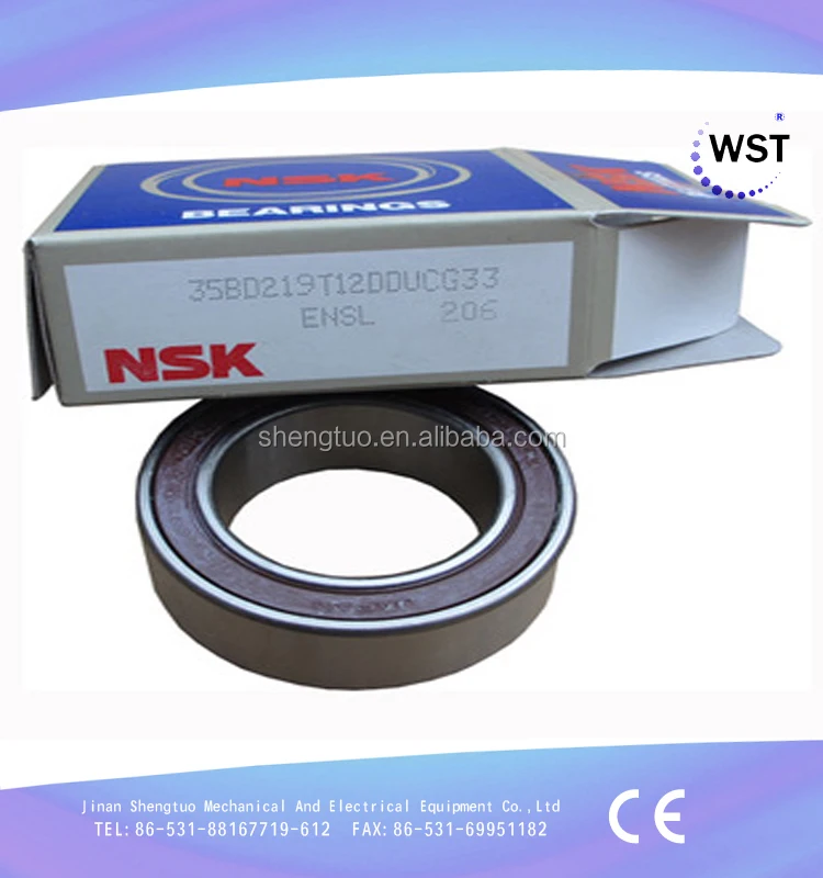 35bd219dum1 подшипник nsk