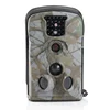 Wholesale Trail Camera SMS/MMS/GSM/Email/GPRS 12MP 720P HD Solar Powered Souting Hunting Camera