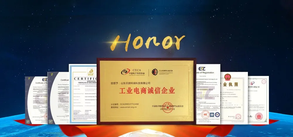 high quality sewage sludge press dewatering machine 