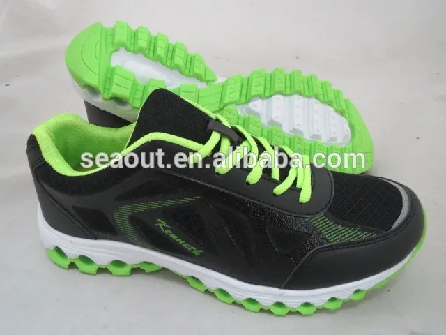 best budget athletic shoes