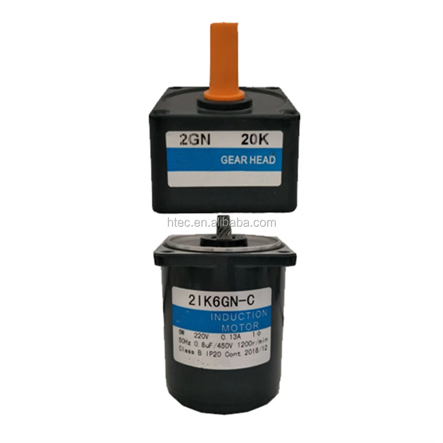 speed control motor 51K90GU-S3