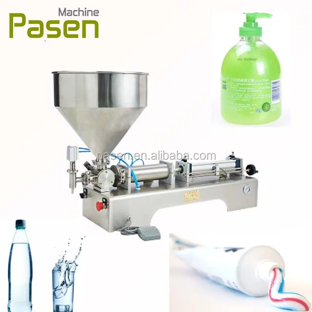 liquid filling machine7