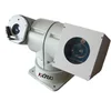 Starlight HD IP 1000meter laser night vision camera
