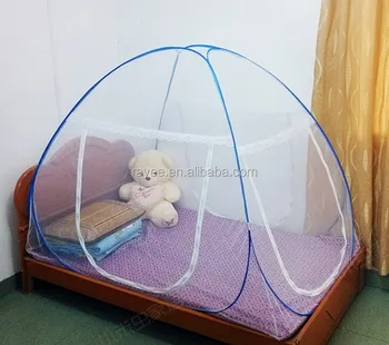 single cot mosquito net