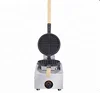 Multifunctional gas egg waffle machine bubble waffle maker/Waffle Machine/Gas Egg Waffle Maker