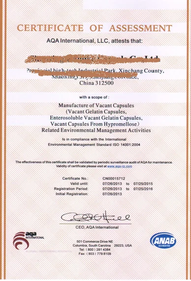 AQA Certificate 1.png