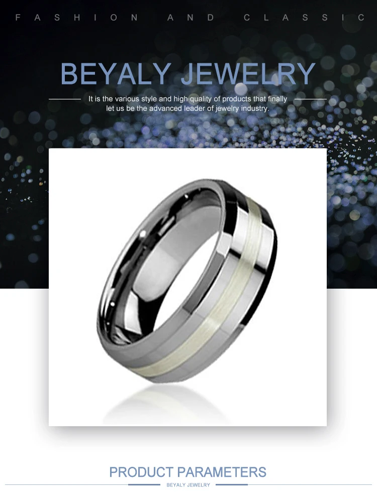 Hot selling fine jewelry men's wholesale tungsten carbide ring blank