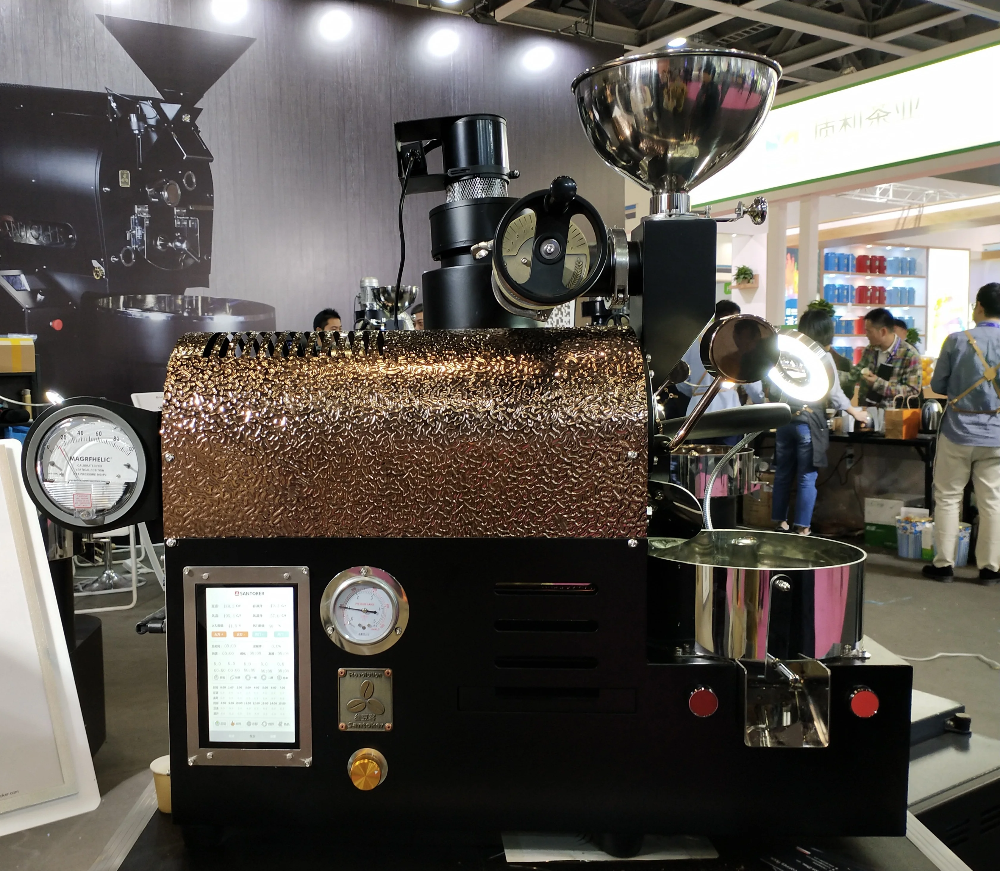 Professional Wbc Competition Coffee Roaster 500g Automatic Sample ...