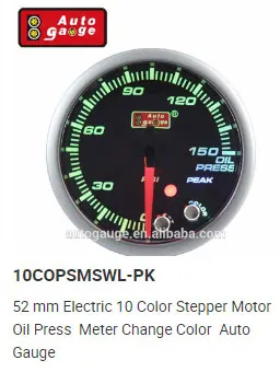 High Stability Tachometer Meter