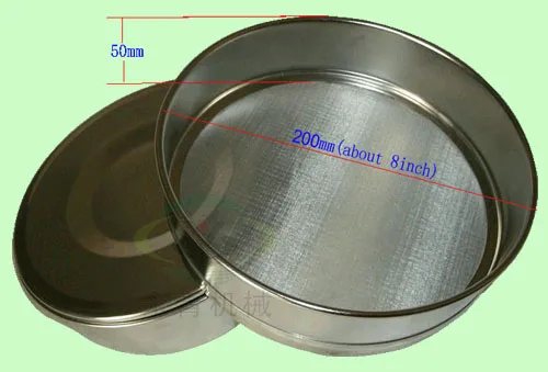 standard sieves.jpg
