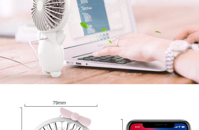 portable charger fan and light