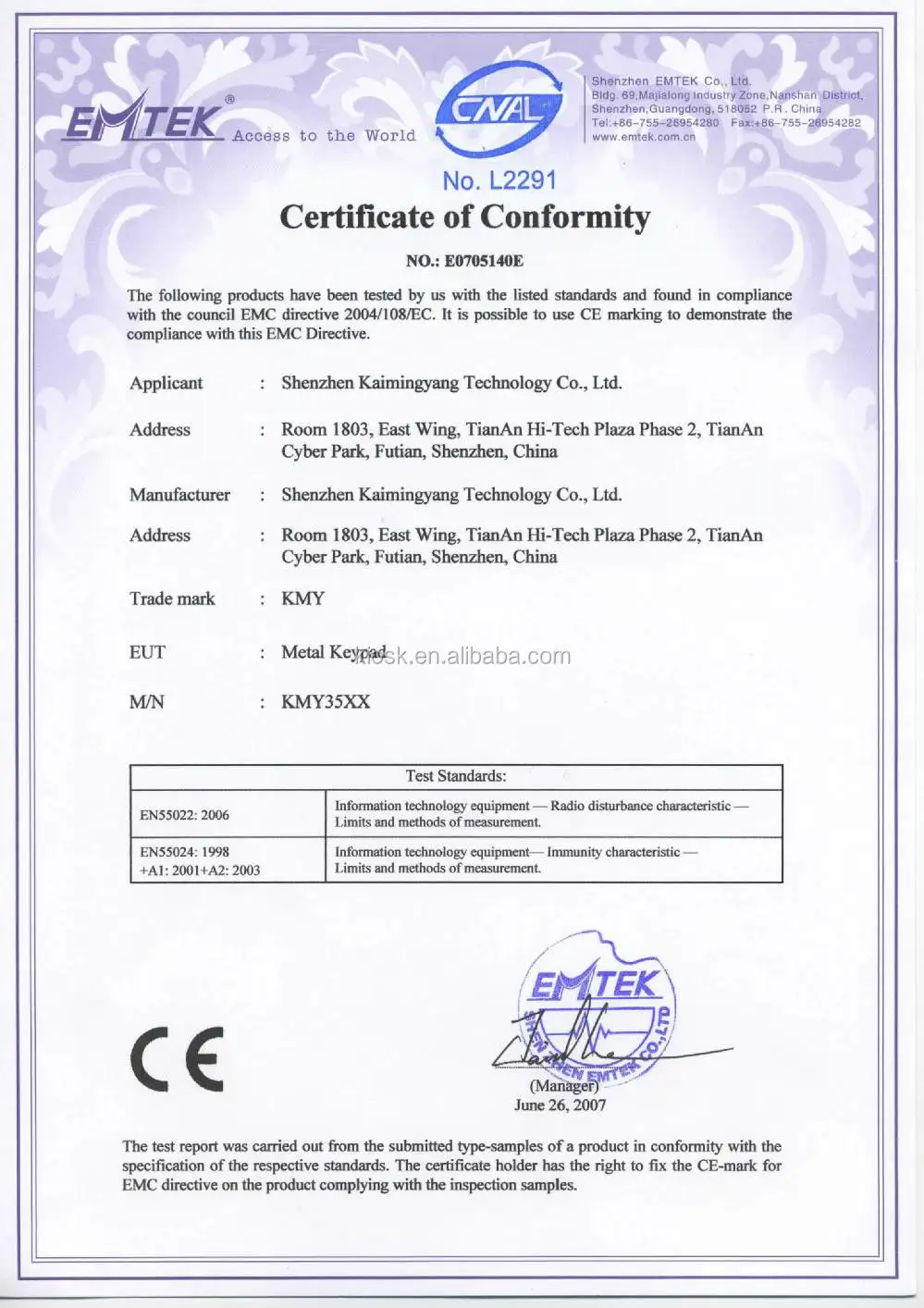 Pci 4 0 Atm Eppテンキー ファンクションキー付き Buy Eppピンパッド Wincor Ncrディーボルドピンパッド 支払キオスク金属ピンパッド Product On Alibaba Com