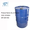 2-Octanol distiller alcohol solid oxide fuel cell phenyl ethyl alcohol