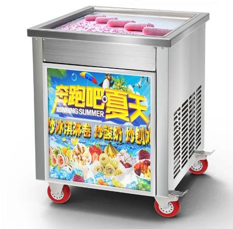 fried ice cream machine.png