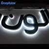 solid and strong acrylic illuminated letter signage lighted indoor sign