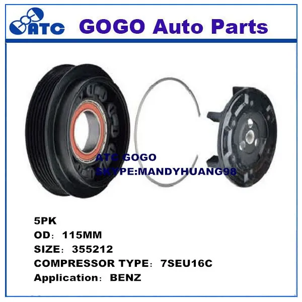 High Quality Air Conditioning Denso 7seu17c Compressor Clutch Compressor Clutch For