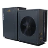 High performance Free Standing air to water EVI Split heat pump with CE/ErP/EN14511/EHPA certification