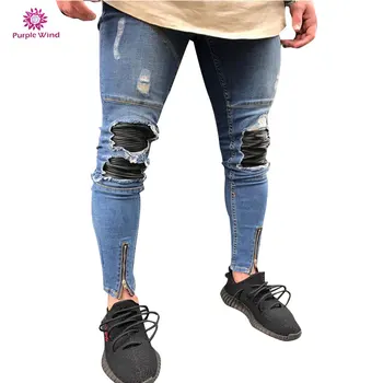 ripped joggers mens