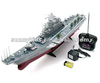 rc plane carrier