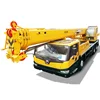 Sell xugong 8 ton small mobile truck crane XCT8L4 at the best price