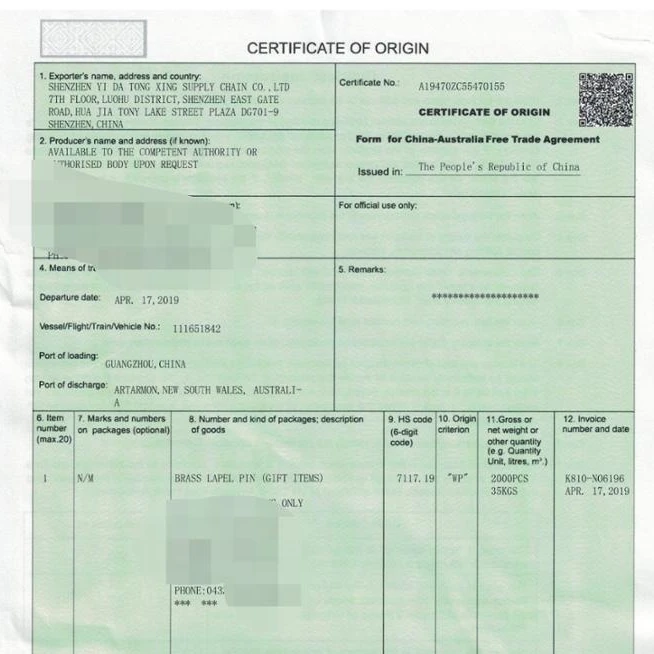 
Chamber of Commerce certification CCPIT 