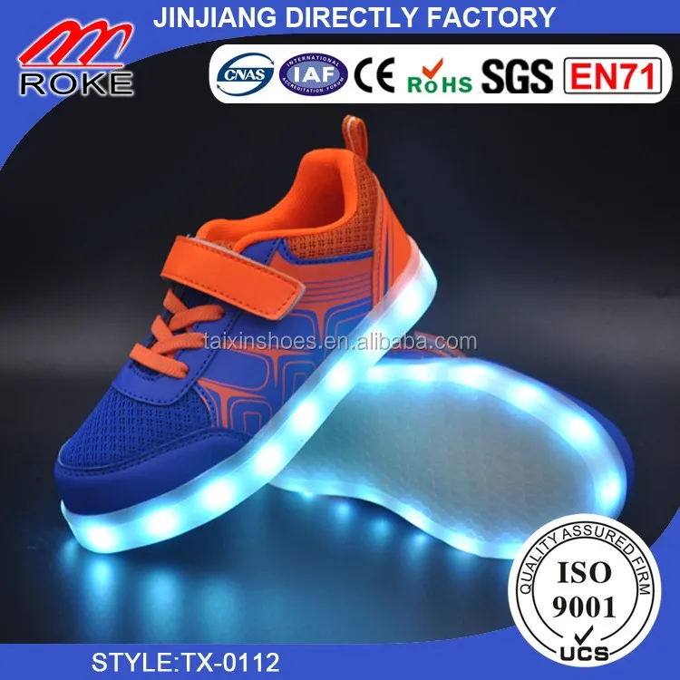 cheap kids trainers