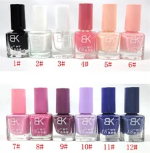 Candy Colors Nail Polish Nude Nail Polish Cool Products Color Color Incense 18 Seconds Quick drying