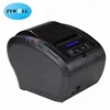 High speed wireless kitchen print 80 mm thermal receipt printer for document