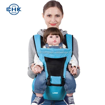 carrier belt for baby