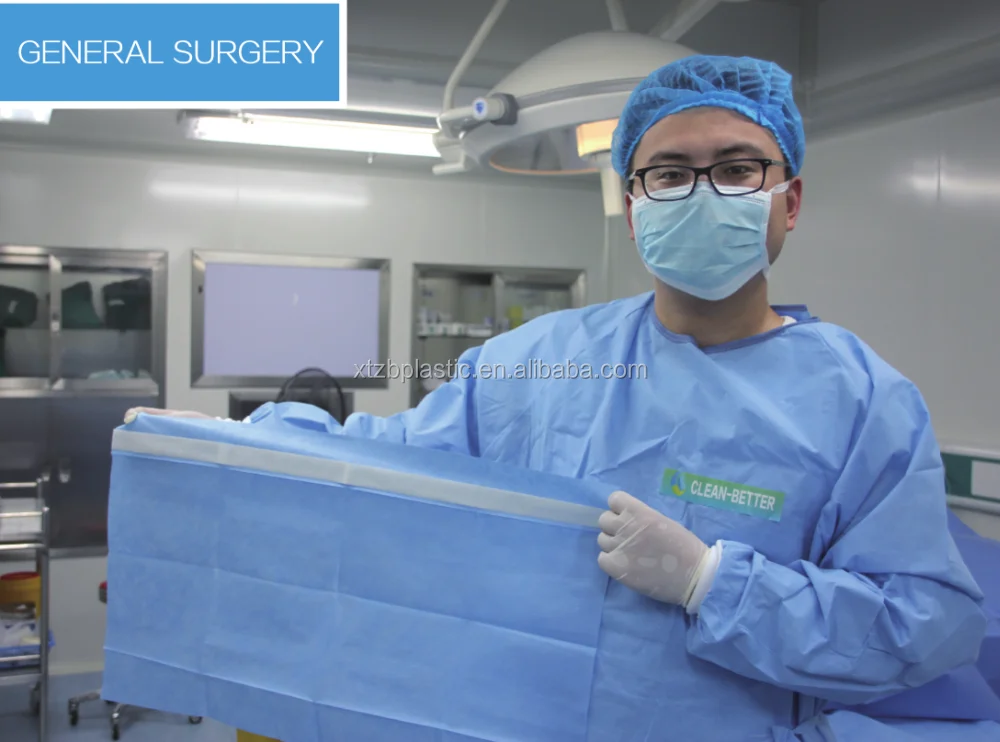 Disposable Medical Sterile Surgical Drape Pack/manufacturer In China