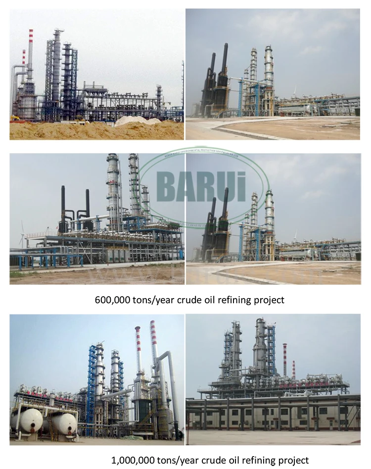 crude oil -2.jpg