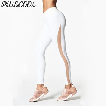 white jogging pants womens