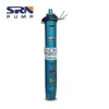 QJ deep well submersible pump for Urban and rural areas, industrial and mining enterprises use water, drainage, agricultural