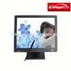 17 inch newest style resistive network LCD Display monitor with competitive price