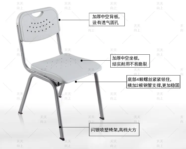PE/PP Desk and Chair Children Furniture Sets Comfortable Reading Room Chair China Furniture Exporters