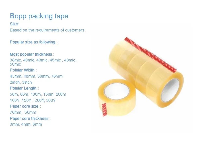 HIGH PERFORMANCE Strong Long Length Packing Tape 2 Inch Core 48mm x 150m Buff